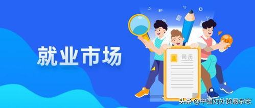 赴保加利亞投資，信息技術(shù)咨詢服務領域合作前景廣闊