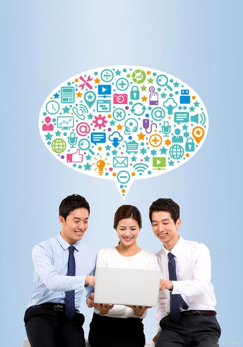 技術(shù)開發(fā)與信息安全 構(gòu)建可靠的信息咨詢服務