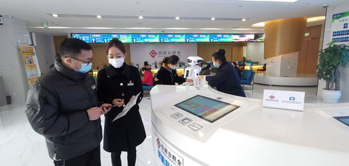重慶創新舉措 靈活就業人員住房公積金繳存近1.6億元，信息咨詢服務助力政策落地