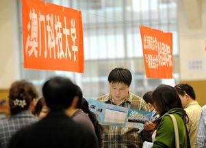 港澳高校南京招生咨詢會啟幕，商務(wù)信息服務(wù)助力考生精準(zhǔn)擇校