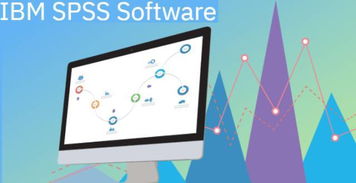 科研達(dá)人丨數(shù)據(jù)統(tǒng)計入門 基礎(chǔ)軟件服務(wù)全解析