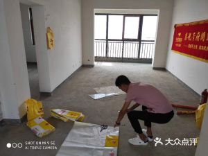 華美裝飾地址,電話,報價,裝修案例 商丘裝修公司
